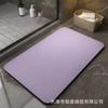 Alfombrilla Antideslizante para Baño de Color Sólido Temu Transfronteriza Alfombrilla de Suelo de Barro Diatomeas para el Hogar Alfombrilla Absorbente para Pies de Baño Alfombrilla de Suelo Resistente a la Suciedad