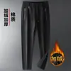 Pantalones de Algodón con Borrego de Invierno para Hombre, Pantalones Casuales Gruesos con Forro de Borrego Elástico, Pantalones Deportivos para Hombre para Uso al Aire Libre, Pantalones de Chándal Cálidos 86