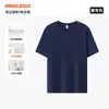 Camisetas de Manga Corta de Algodón Puro de Peso Pesado Hechas a Medida para Grupos, Camisetas Publicitarias, Ropa de Trabajo, Uniformes Escolares, Ropa de Trabajo con Logo Impreso