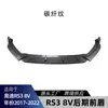 Adecuado para Audi Rs3 8V Modelo Tardío 2017-2022, Labio Frontal Dedicado de ABS, Spoiler Frontal y Kit de Carrocería para Modificación Transfronteriza
