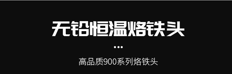 详情_13.jpg