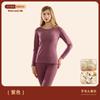Traje de ropa interior térmica de seda de cachemira gruesa para pareja 260 hombres y mujeres de doble cara cepillado con forro polar ropa interior larga