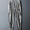 Pantalones Cargo de Camuflaje para Hombre, Estilo Delgado de Verano, Pantalones Deportivos Modernos de Nueve Puntos, Pantalones Largos Casuales Holgados Harem Jogger para Hombre