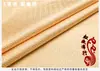 75 Tela de Brocado con Patrón Imitación Gran Muralla, Tela Hanfu Qipao Estilo Antiguo, Tela para Ropa, Tela de Satén de Seda para Cojín de Sofá