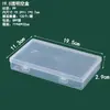 Caja de Plástico PP Transparente Caja de Almacenamiento Rectangular Papelería Joyería Embalaje Piezas Caja Vacía A prueba de Polvo Caja de Almacenamiento de Escritorio