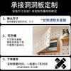Juego de combinación de tableros perforados de madera maciza, estante de almacenamiento para colgar en la pared, tablero de madera maciza para colgar, estante de almacenamiento de tableros perforados de madera maciza