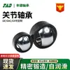 Rolamentos Articulados Radiais Autolubrificantes Ge4 5 6 8 10 12 15 17 Ge120Uk-2Rsk Rolamentos Articulados