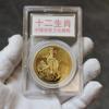 Moedas Comemorativas dos Doze Signos do Zodíaco Relevo Tridimensional Artesanato em Metal Banco Seguro Atacado Colecionáveis Comemorativos