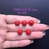 Cinnabar Crudo Natural de Alto Contenido Carácter de la Fortuna de Cuatro Caras Cuentas Sueltas Redondas Arena Dorada Púrpura Arena Roja Pulsera Accesorios de Cinnabar 8-14mm