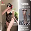 Pensamientos Nocturnos Lencería Sexy Calada Transparente Encaje Bodysuit de Apertura en la Entrepierna Sin Quitarse Uniforme de Tirantes 9609