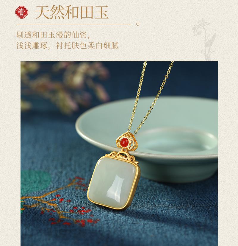 荟宝丽详情---副本-(2)---副本_05.jpg