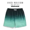 2026 Bermuda de Natação Masculina Verão Perna Reta Tamanho Grande Calça de Cinco Pontos Calça para Águas Termais e Praia Shorts Listrados Calça de Praia Masculina