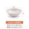 Cuenco pequeño de resina de melamina imitación porcelana cuenco para arroz cuenco para sopa vajilla creativa japonesa restaurante olla caliente restaurante barbacoa cuenco para condimentos comercial