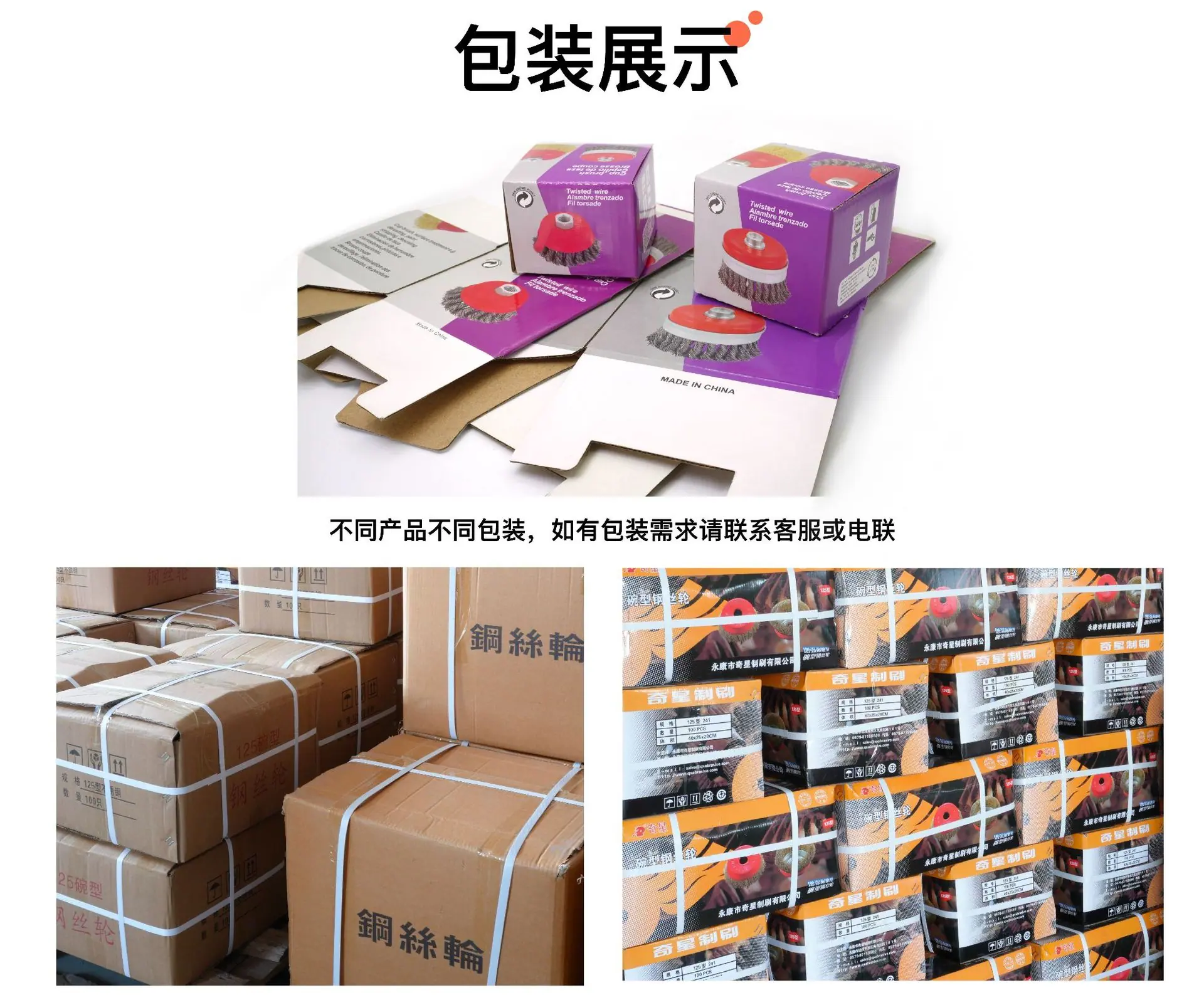 微信图片_20250409133025.jpg