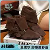 Botines de Cuero Esmerilado Hong Kong Estilo Chica Spicy Occidental Vaquero Mujer Primavera/Otoño 2026 Nuevos Suela Plana Botas Martin con Solapa