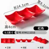 Vajilla de Melamina Kaiba Imitación Porcelana Comercial Creativa Plato de Tres Compartimentos para Sabores Restaurante de Hot Pot Rectangular Plato para Salsa de Soja y Condimentos de Chile