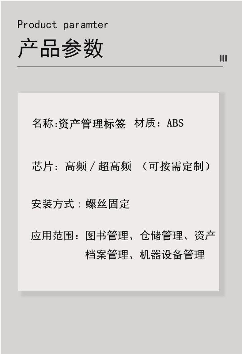 订单详情_07