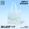 Bolsa Tote Gruesa de PVC de Alta Transparencia para Exámenes Estudiantiles, Segura y sin Olor, Bolsa de Papelería de Gran Capacidad al por Mayor