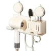 Soporte de Secador de Pelo con Ventosa Estante de Almacenamiento para Baño Estante de Secador de Pelo sin Taladro Estante de Baño Artefacto de Almacenamiento para Secador de Pelo Montado en la Pared