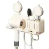 Soporte para Secadora de Pelo con Ventosa, Estante de Almacenamiento para Secadora de Pelo, Soporte para Secadora de Pelo de Pared para Baño, Enrollador de Cable para Secadora de Pelo, Artefacto para Almacenamiento Doméstico