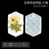 Colección de Moldes de Silicona Apretables Pata de Gato Waffle Cristal Epoxy Pegamento AB Materiales Hechos a Mano para Bricolaje Moldes para Juguetes de Comida