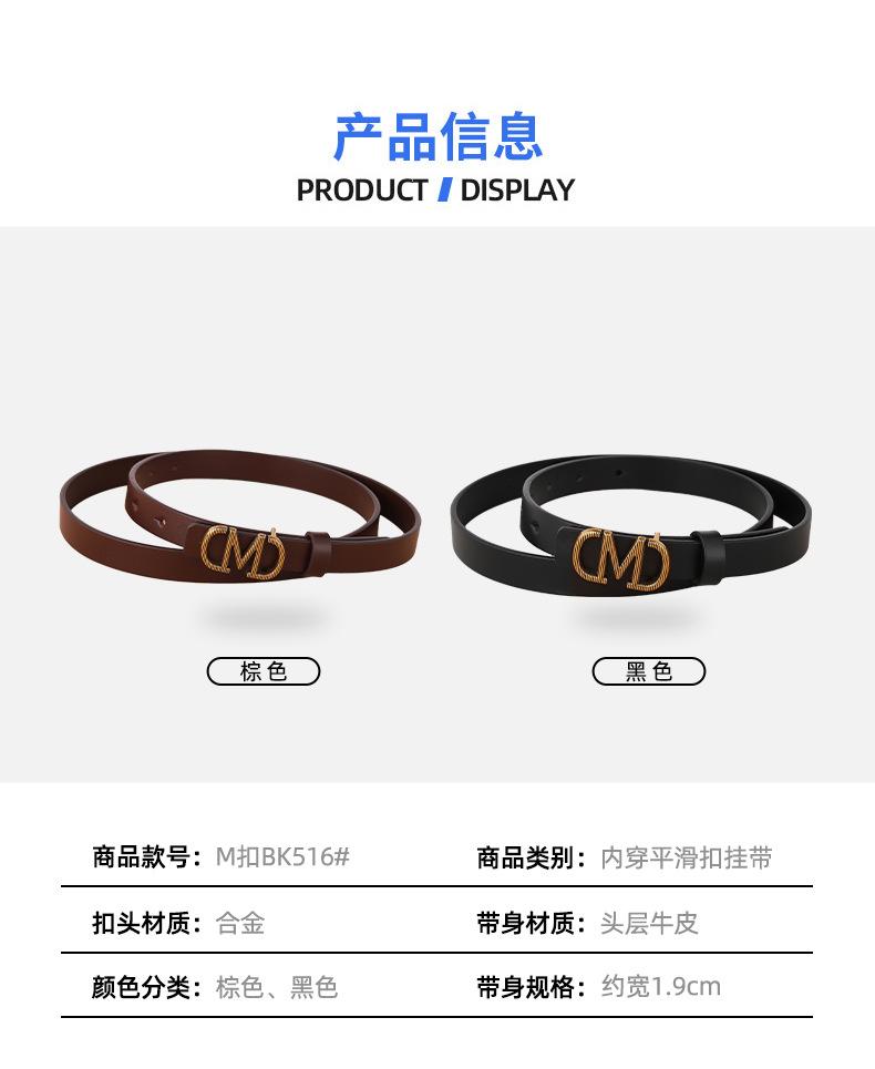 详情页3_09.jpg