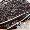 Lenço de seda longo e fino para mulheres, adequado para primavera, outono e verão, na cor preta, pode ser usado como proteção para o pescoço, combinado com uma camisa, como fita, cinto ou lenço fino