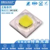LEDs de 3535 luz do pôr do sol nunca caindo cerâmica LED 3535 luz branca branco quente 1800K 5W luz amarelo dourado LEDs de lâmpada verticais