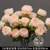 Rosas de Creme Simuladas de 3 Cabeças, Decoração de Fundo para Casamento, Arranjo de Flores para Guia de Estrada, Flores de Seda Estilo Europeu para Casamento, Flores Artificiais