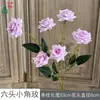 Rosas Pequenas de Canto com Seis Cabeças, Flores de Rosa em Múltiplas Camadas, Adereços para Fotografia de Casamento, Flores de Seda para Cenários, Decorações de Arranjos de Flores, Flores Artificiais