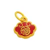 Accesorios Antiguos Chapados en Oro Serie Fortuna al por Mayor, Fuerte Retención del Color, Colgantes de Joyería de Trébol de Cuatro Hojas de la Fortuna, Dijes para DIY