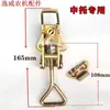 Capó de Tractor Tipo Universal Cerradura para Capó de Tractor Piezas para Maquinaria Agrícola Tractor Grande Dongfanghong Cuerpo de Cerradura para Capó Gancho Estilo Nuevo