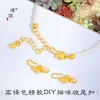 Puzuo Color Fuerte que Conserva Accesorios Dorados Antiguos para Manualidades Conector de Gato Pequeño Broche Cierre de Pulsera Collar Cierre de Extremo Broche en S para Mujeres