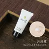 Set de cepillo de dientes de bambú desechable y pasta de dientes para comercio exterior transfronterizo, para hoteles, casas de huéspedes y alojamientos tipo hogar de alta gama