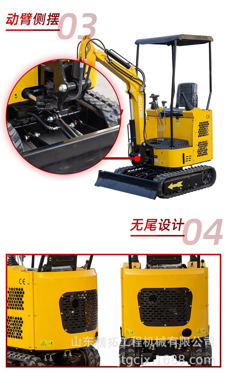 HT15中文_07.jpg