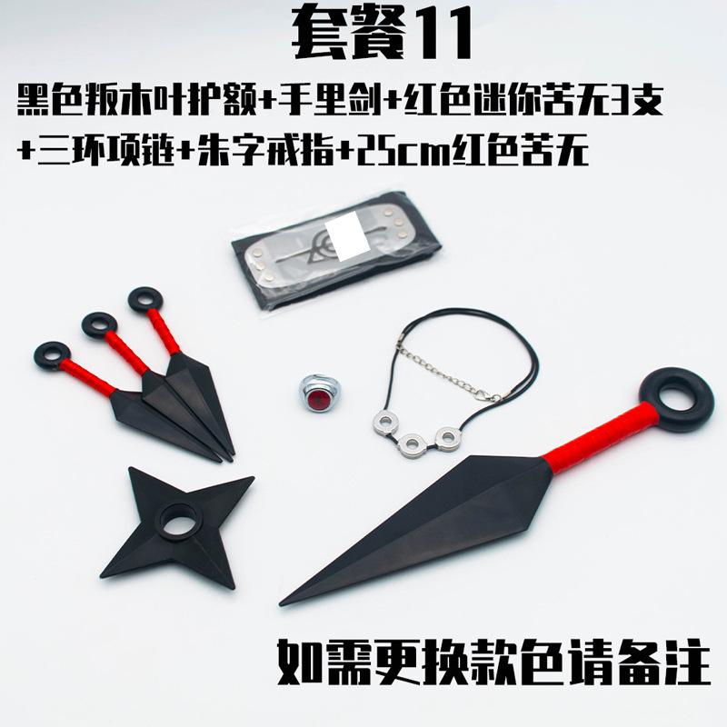 套餐11.jpg