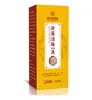 Parche de Salud Dangshen Xiangfu para Alivio de Gases de la Sala de Medicina Tradicional China para Digestión, Tos, Rinitis y Resfriado con Tintura de Baitong (Personalizable)