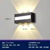 Lámpara de Pared Impermeable para Exteriores de Nuevo Modelo Transfronteriza para Paredes Exteriores, Patio, Pasillo Simple, Lámpara de Pared de Doble Cabezal con Emisión de Luz Hacia Arriba y Abajo por Tres Lados