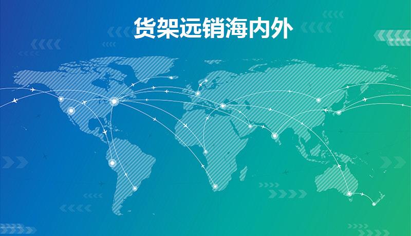 【标准货架】-A9.jpg
