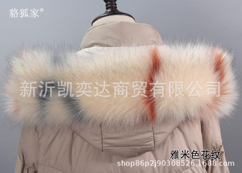 雅米色花纹.jpg