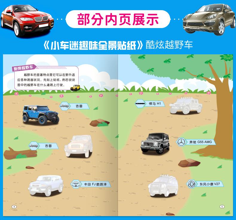 详情_08.jpg