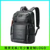Mochila de Piel de Vaca de Primera Capa para Negocios Transfronterizos, Mochila Multifuncional, Bolsa para Computadora, Bolsa Grande de Capacidad para Hombre, Marca Bo