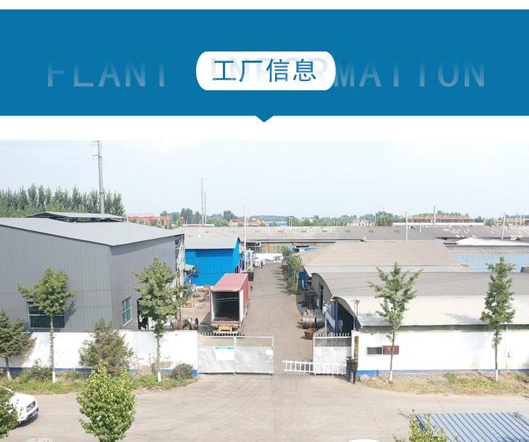 煤锹详情页_19.jpg