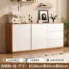 Aparador de madeira maciça, armário de parede para sala de estar, armário de armazenamento de chá integrado para cozinha e sala de jantar, armário de armazenamento simples para casa