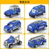 Carro de ante dente 1:64 Modelo Brinquedo Veículo de Engenharia Carro de Bombeiro Militar Policial Carro de Bolso Deslizante Conjunto de Carros Conjunto de Brinquedo Deslizante