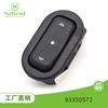 Adecuado para Opel Aster 93350572 Interruptor de Elevalunas de Coche Interruptor de Ajuste de Ventanilla Interruptor Combinado de Repuestos para Automóviles