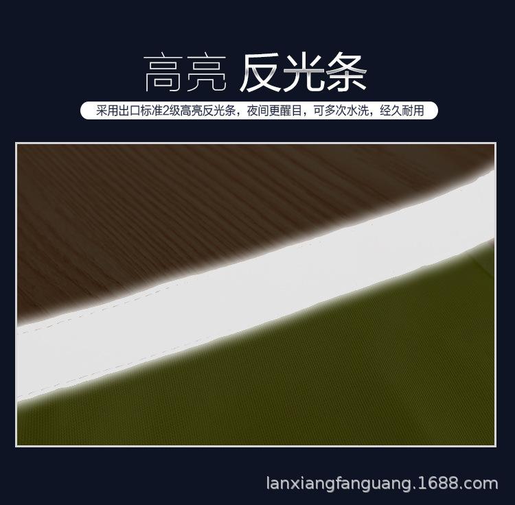 宠物背心_04.jpg