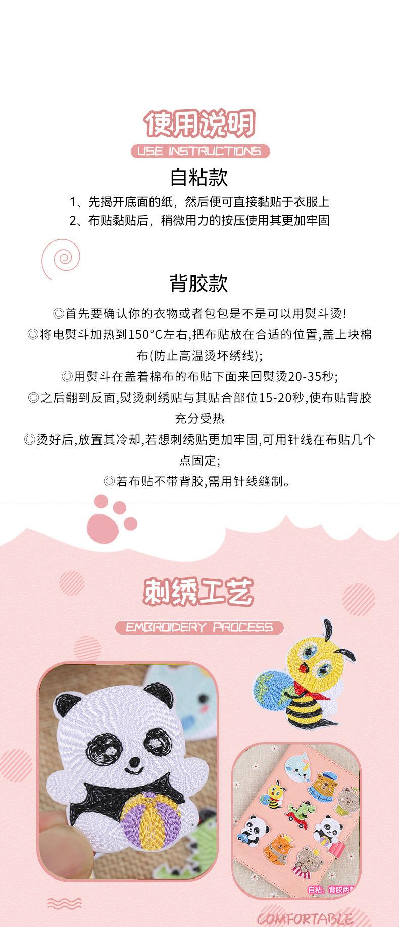 详情2.jpg