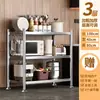 Estantería de Acero Inoxidable para Cocina de Pie Estantería de Almacenamiento Multicapa Estantería para Horno de Microondas