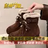 Zapatos de algodón con cordones botines cortos de pelo zapatos de mujer 2026 estilo old money botas de nieve invierno suela plana cálidos con forro de terciopelo botas Martin mujer